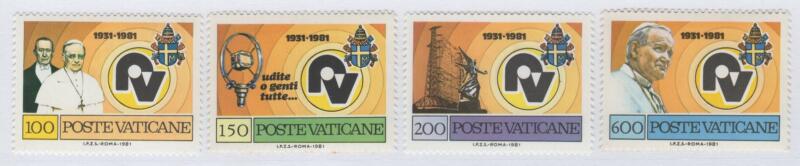 Francobolli Vaticano Anno 1981 Cinquantenario della Radio Vaticana