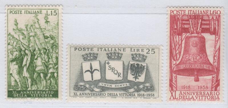 Francobolli Italia Repubblica Anno 1958 40esimo anniversario della Vittoria nella Prima Guerra mondiale