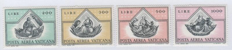 Francobolli Vaticano Anno 1971 Posta Aerea