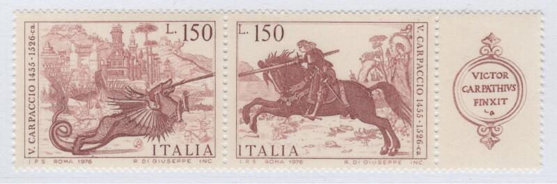 Francobolli Italia Repubblica Anno 1976 450esimo anniversario della morte di Vittore Carpaccio