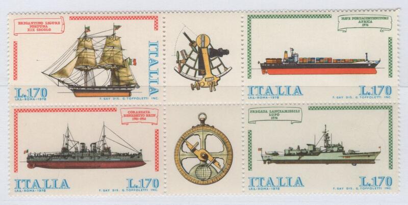 Francobolli Italia Repubblica Anno 1978 Costruzioni navali italiane Seconda serie
