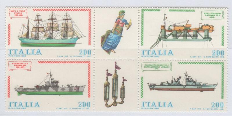 Francobolli Italia Repubblica Anno 1980 Costruzioni navali italiane Quarta serie