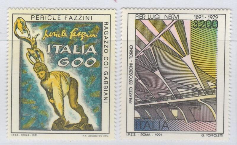 Francobolli Italia Repubblica Anno 1991 Il patrimonio artistico e culturale italiano