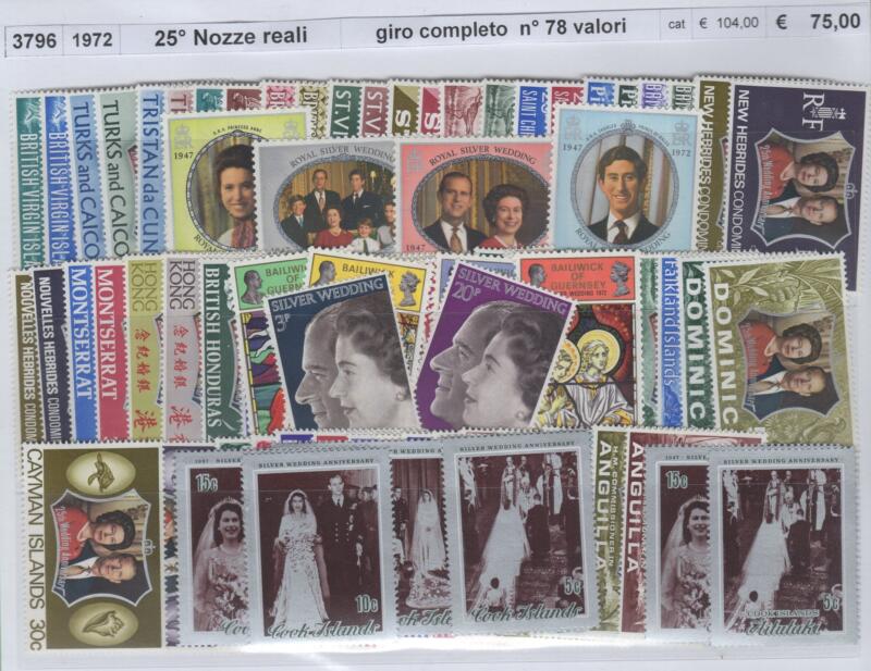 Giro completo delle emissioni di francobolli dei  Paesi del Commonwealth per la celebrazione delle Nozze d'argento Reali Anno 1972