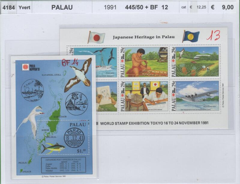 Francobolli e foglietto Palau Anno 1991 Phila Nippon 91