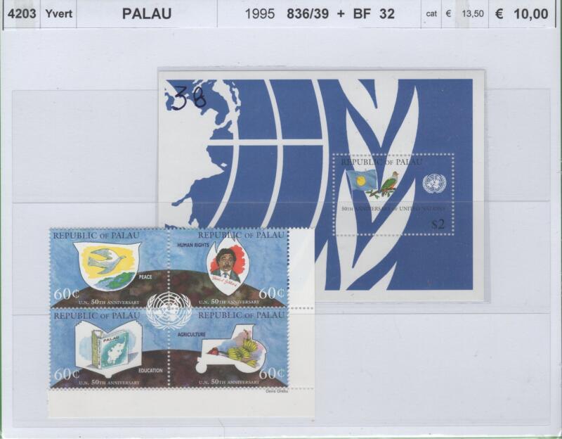Francobolli e foglietto Palau Anno 1995 50esimo anniversario della Nazioni Unite