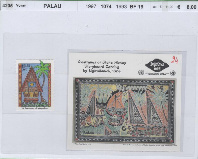 Francobollo e foglietto Palau Anni 1993-1997 Varie emissioni