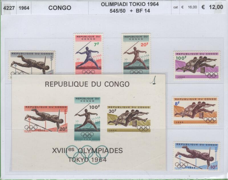 Francobolli e foglietto Congo Anno 1964 Olimpiadi Tokyo 64
