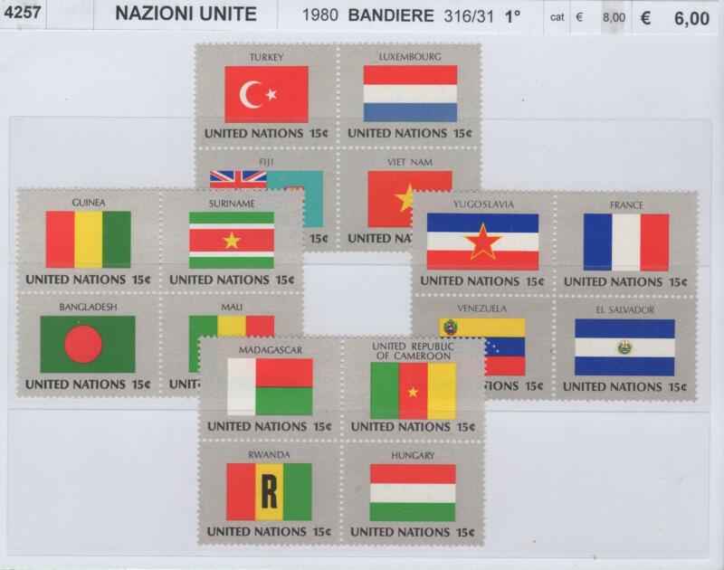 Francobolli Nazioni Unite Ufficio di New York Anno 1980 Bandiere Prima serie