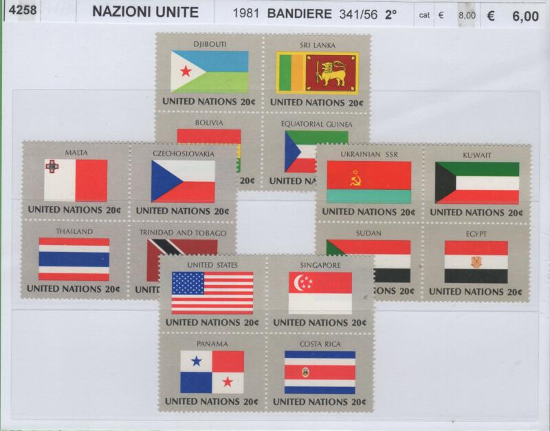 Francobolli Nazioni Unite Ufficio di New York Anno 1981 Bandiere Seconda serie