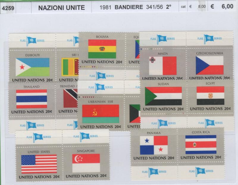 Francobolli Nazioni Unite Ufficio di New York Anno 1981 Bandiere Seconda serie
