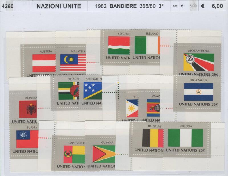 Francobolli Nazioni Unite Ufficio di New York Anno 1982 Bandiere Terza serie