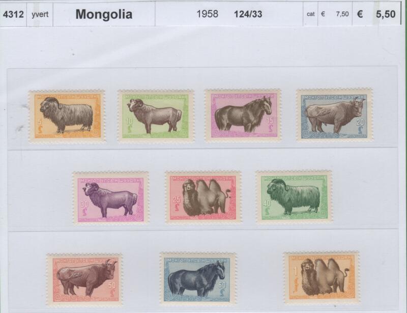 Francobolli Mongolia Anno 1958 Fauna