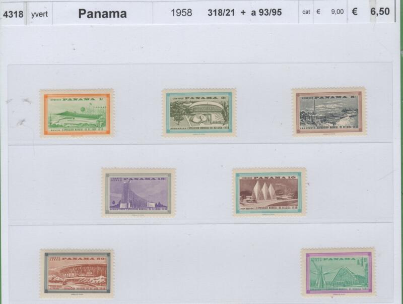 Francobolli Panama Anno 1958 Expo 58 Belgio
