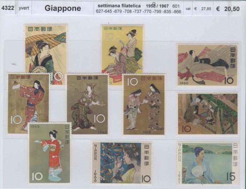 Francobolli Giappone Anni 1958-1959-1960-1961-1962-1963-1964-1965-1966-1967 Settimana Filatelica