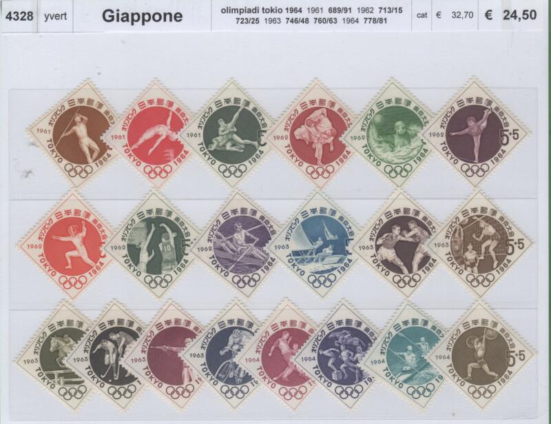 Francobolli Giappone Anni 1961-1962-19631964 Olimpiadi Tokyo 64