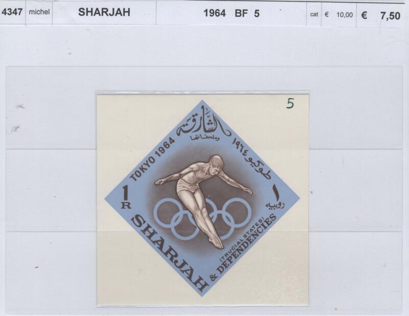 Foglietto Sharjah Anno 1964 Olimpiadi