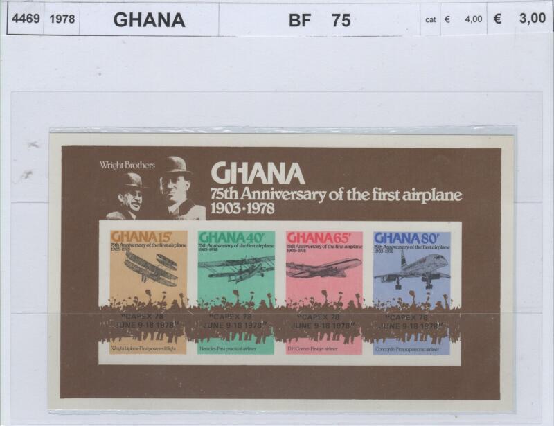 Foglietto Ghana Anno 1978 75esimo anniversario del primo aeroplano