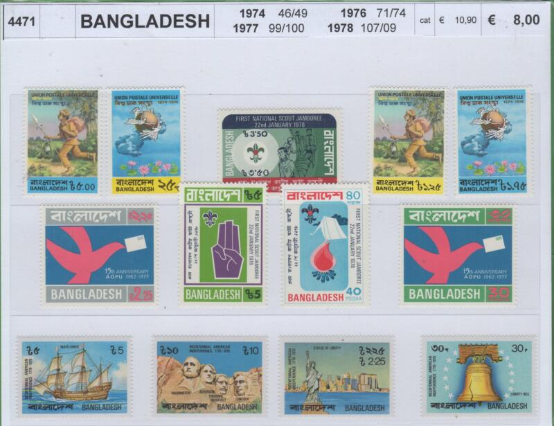 Francobolli Bangladesh Anni 1974-1976-1977-1978 Varie emissioni