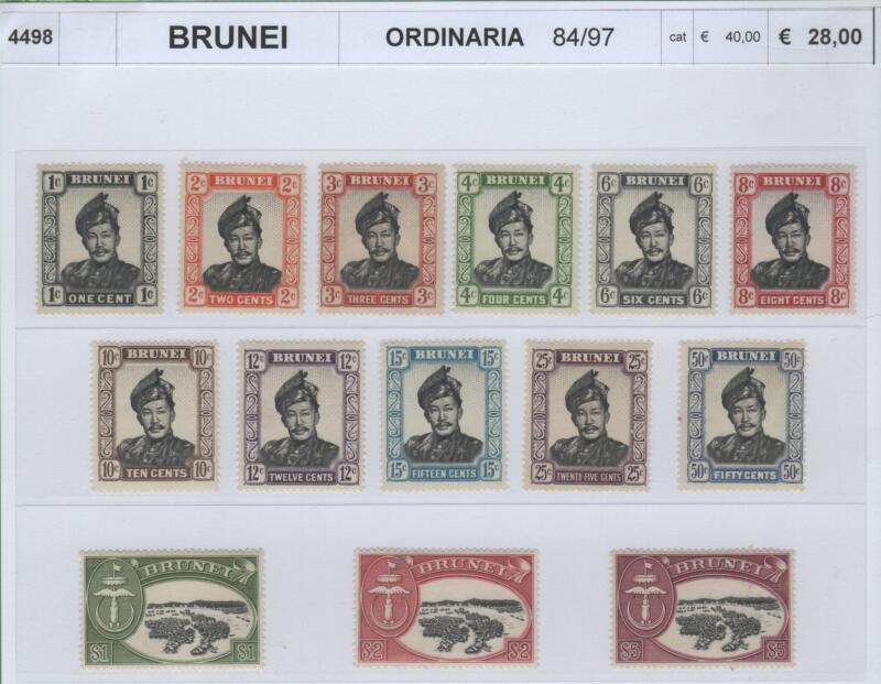Francobolli Brunei Anno 1952 Serie ordinaria