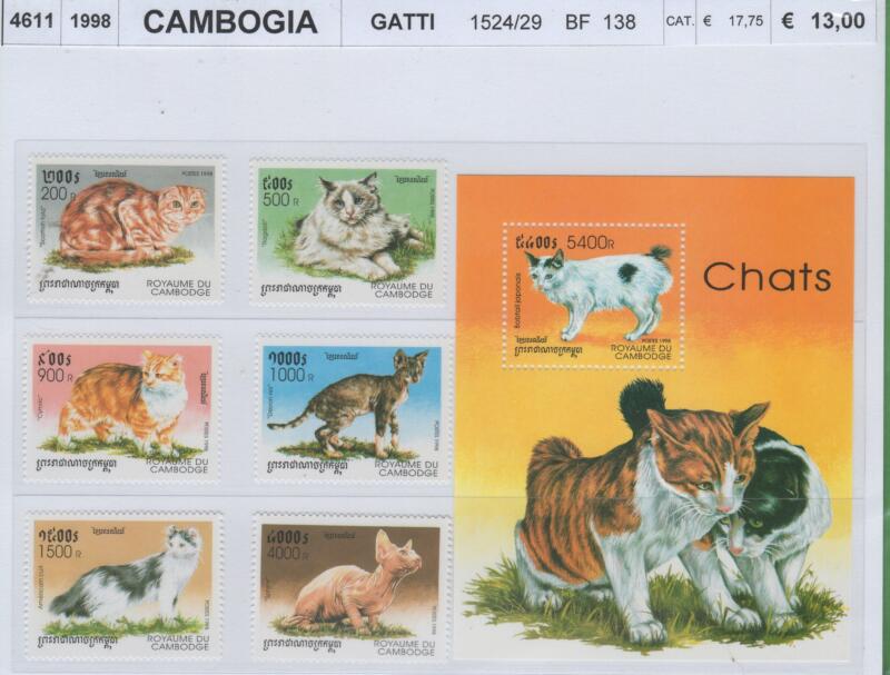 Francobolli e foglietto Cambogia Anno 1998 Gatti