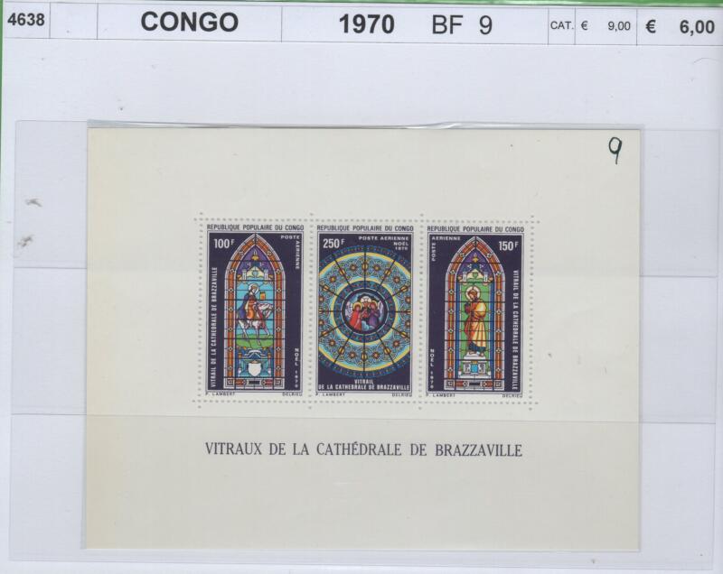 Foglietto Congo Anno 1970 Vetrate della Cattedrale di Brazzaville