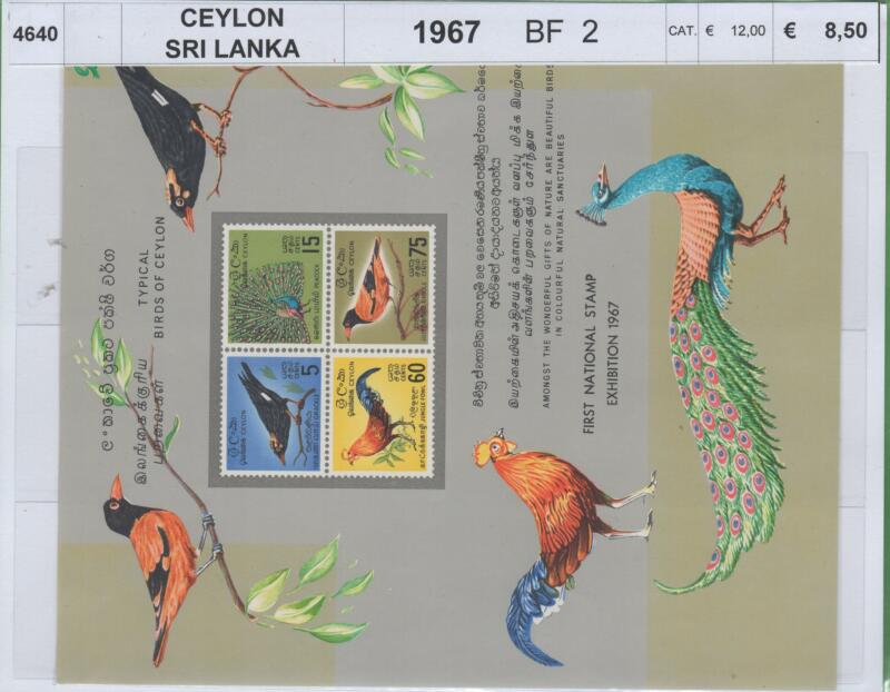 Foglietto Sri Lanka Anno 1967 Uccelli tipici di Ceylon
