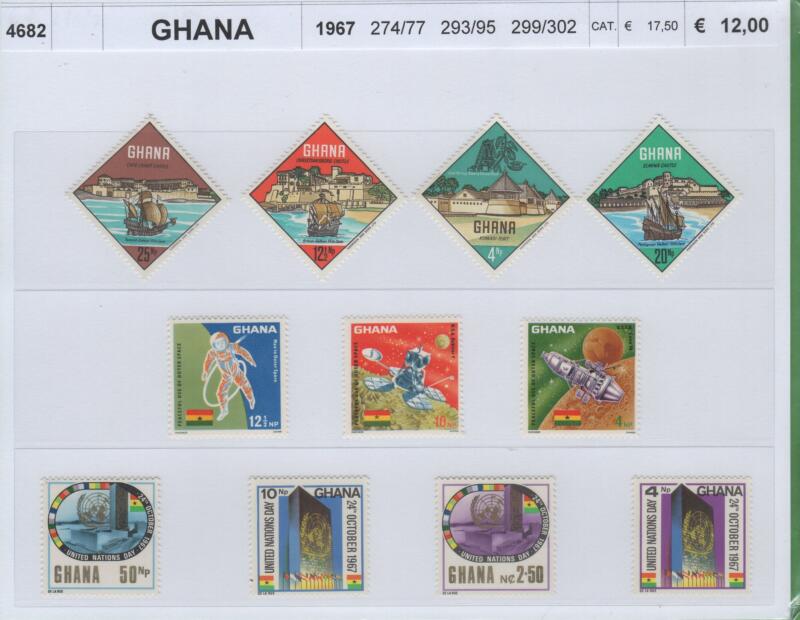 Francobolli Ghana Anno 1967 Varie emissioni