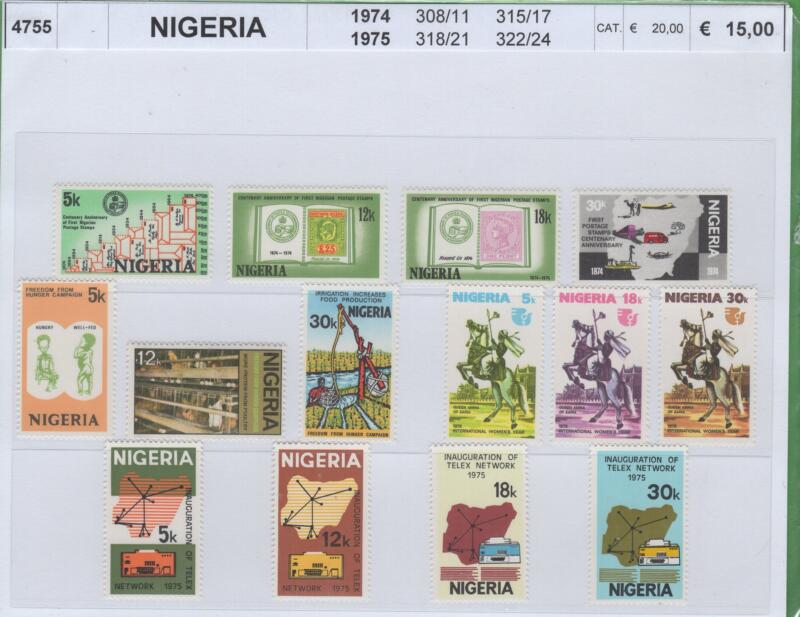Francobolli Nigeria Anni 1974-1975 Varie emissioni