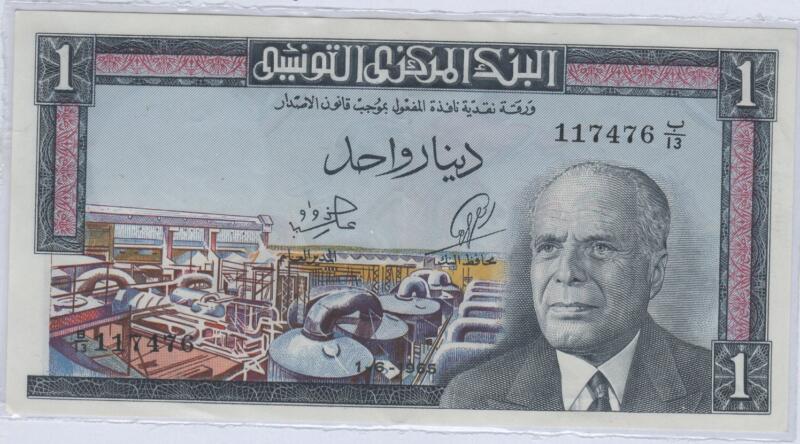 Banconota Tunisia Anno 1965 1 Dina