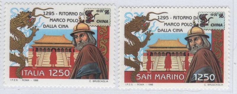 Francobolli Italia Repubblica e San Marino Anno 1996 Cina 96 Manifestazione filatelica internazionale Emissione congiunta Italia - San Marino