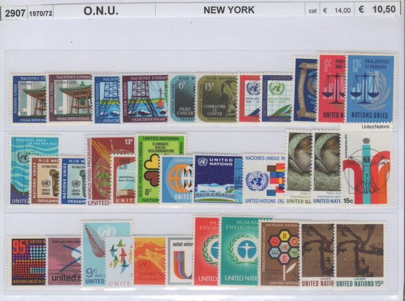 Francobolli Nazioni Unite Ufficio New York Anni 1970-1972 Annate complete compresa Posta Aerea