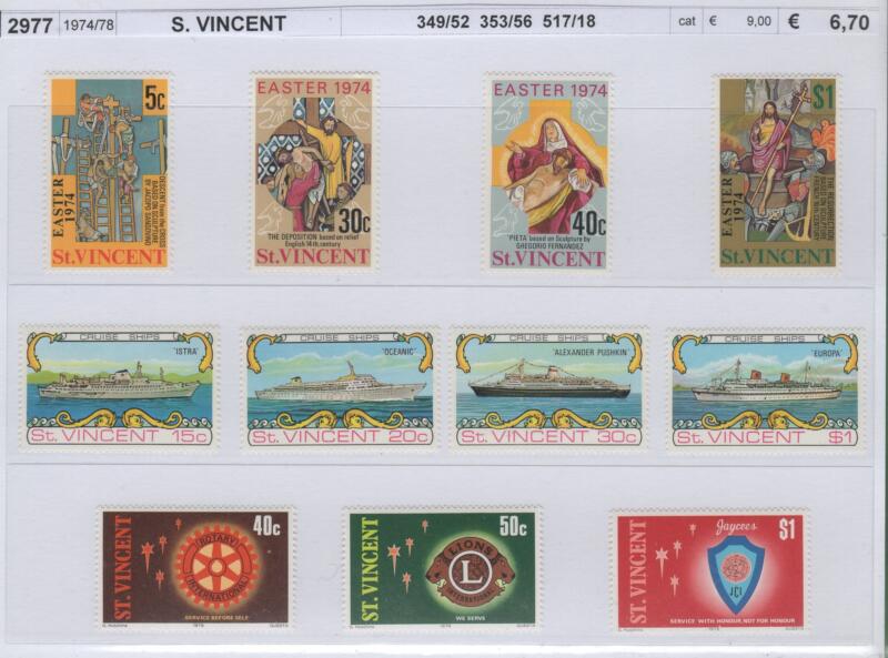 Francobolli St. Vincent Anni 1974-1978 Varie emissioni