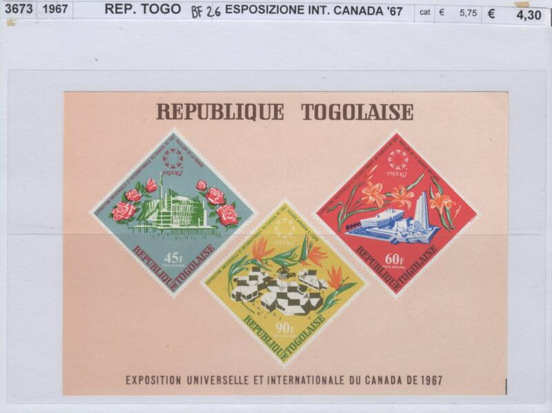 Foglietto Togo Anno 1967 Esposizione internazionale Canada 67