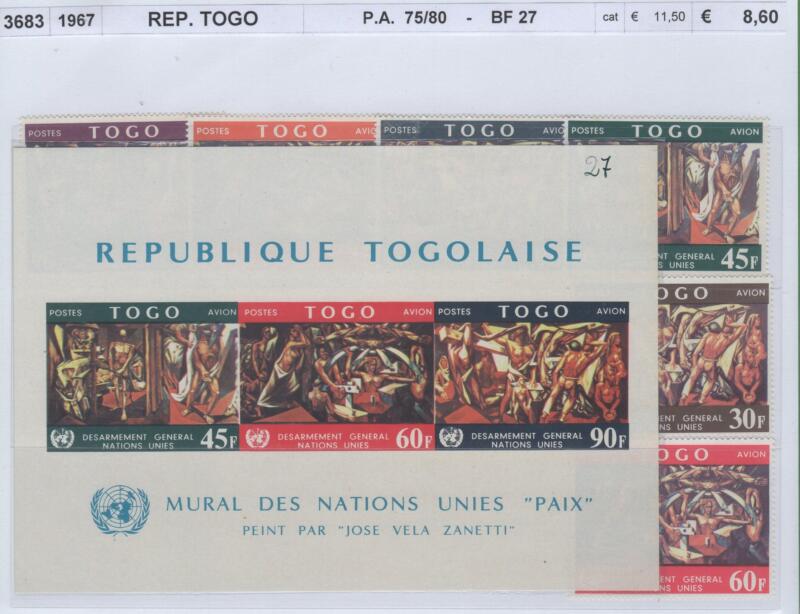 Francobolli e foglietto Togo Anno 1967 Murale per le Nazioni Unite 'Lotta per una pace duratura' di Jose Vela Zanetti