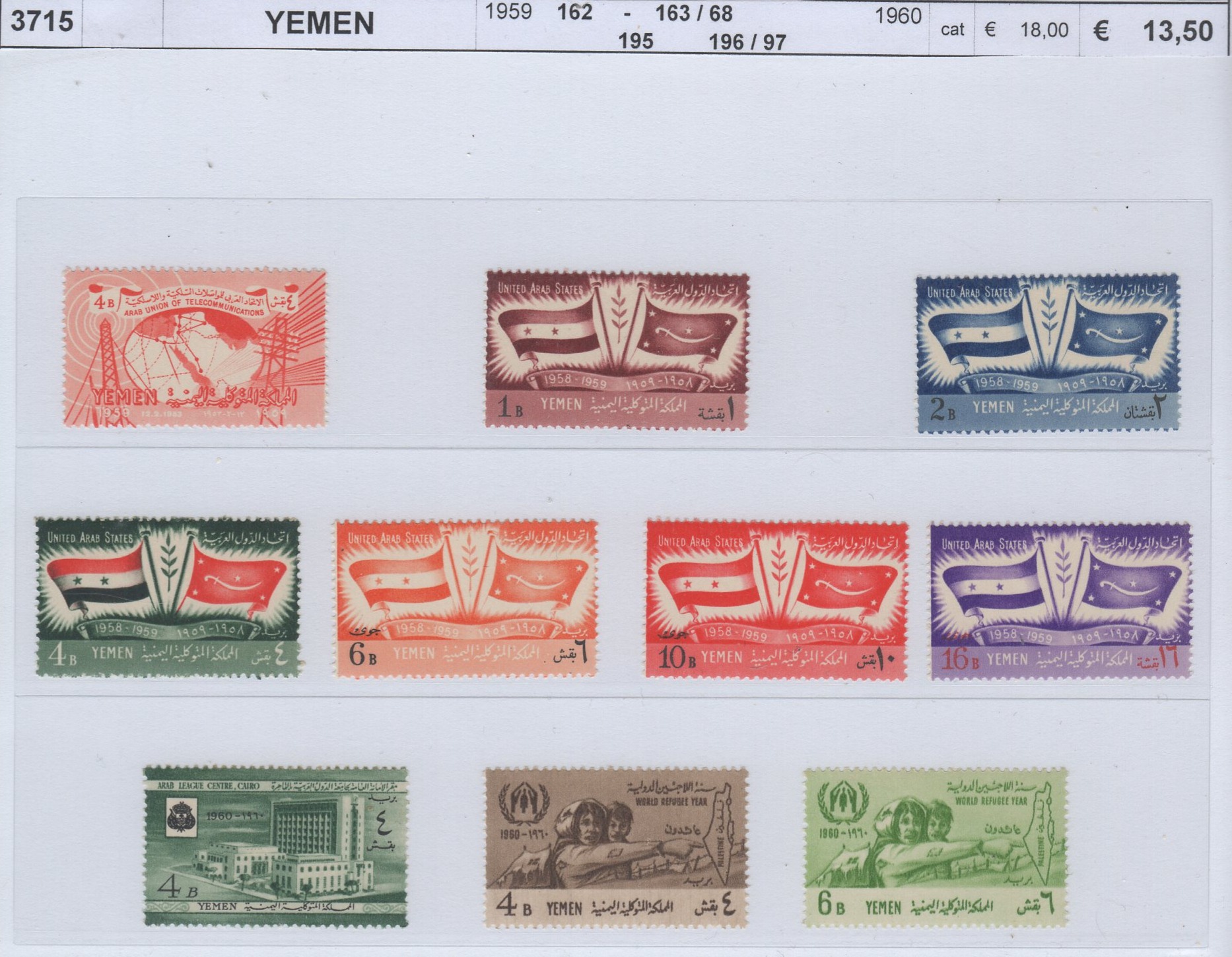 3715 yemen