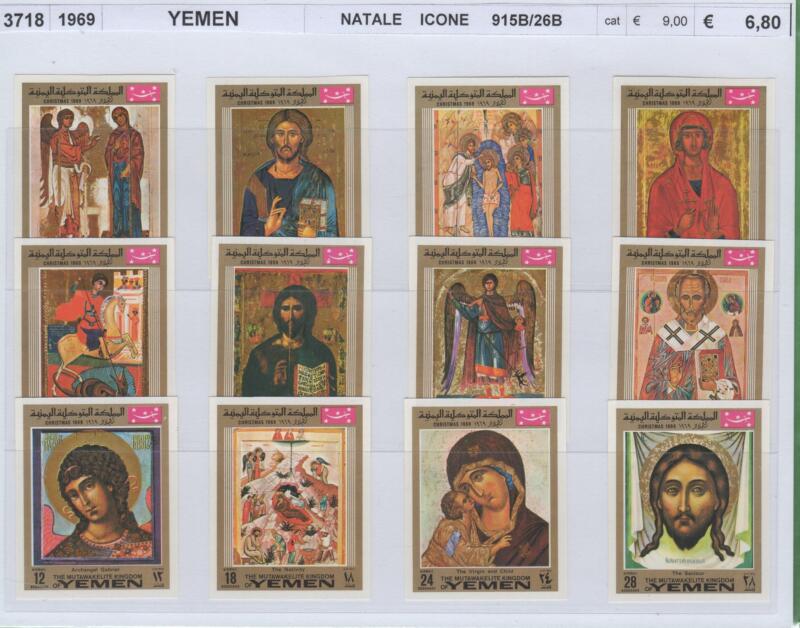 Francobolli Yemen Anno 1969 Natale Icone
