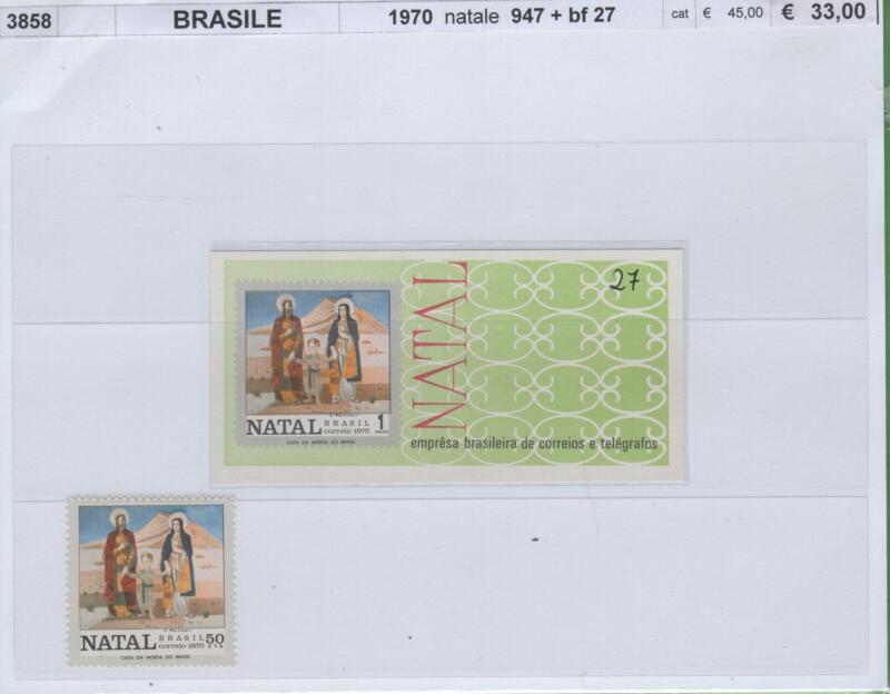 Francobollo e foglietto Brasile Anno 1970 Natale