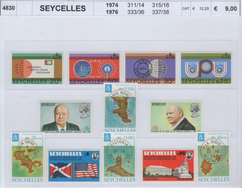 Francobolli Seychelles Anni 1974-1975 Varie emissioni
