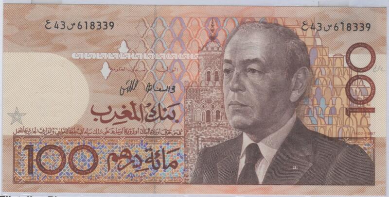 Banconota Marocco Anno 1987 100 Dirhams