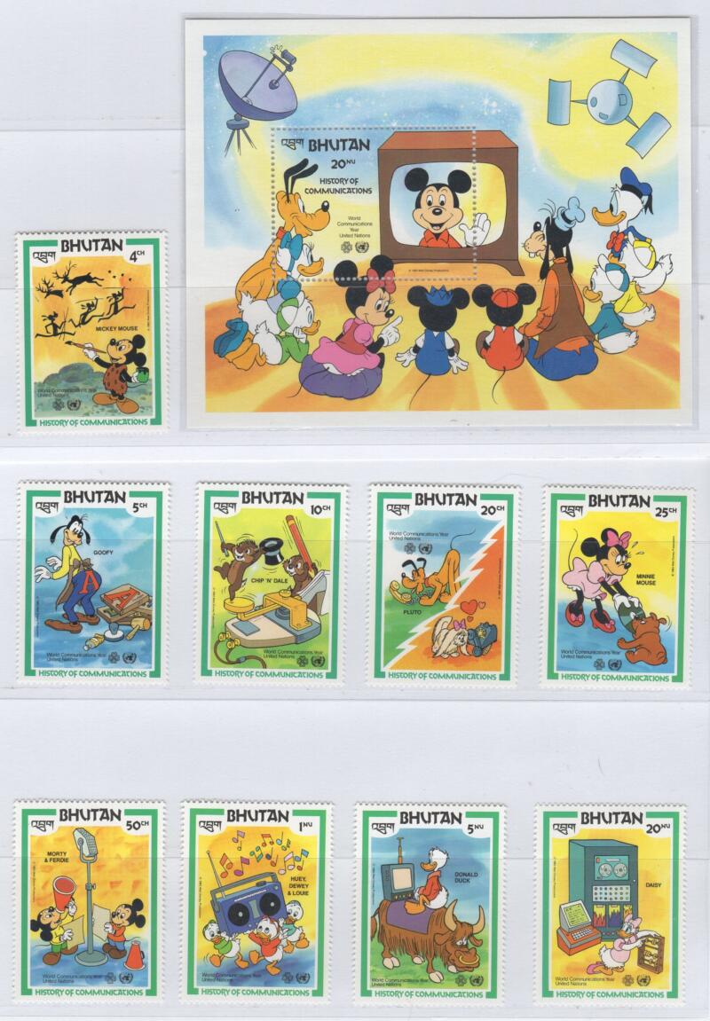 Francobolli e foglietti Bhutan Tematica Disney Anno 1984 Anno mondiale delle comunicazioni