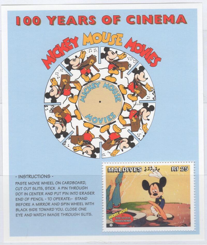 Foglietto Maldive Anno 1996 Tematica Disney Centenario del cinema