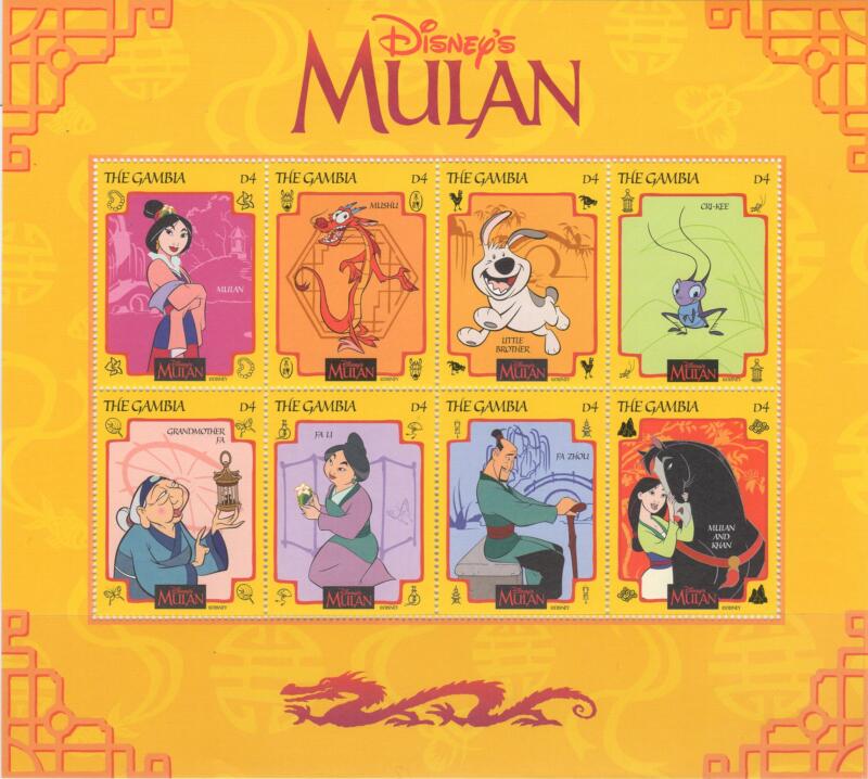 Minifoglio Gambia Anno 1998 Tematica Disney Mulan