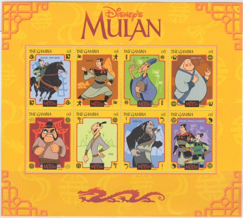 Minifoglio Gambia Anno 1998 Tematica Disney Mulan