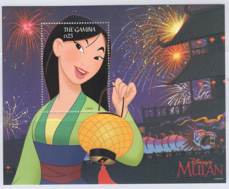 Foglietti Gambia Anno 1998 Tematica Disney Mulan