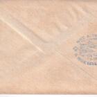 Annulli filatelici speciali Crociera Amerigo Vespucci Anno 1978 Box ufficiale composto da 16 buste affrancate 1 aerogramma speciale e 1 cartoncino con la serie nuova