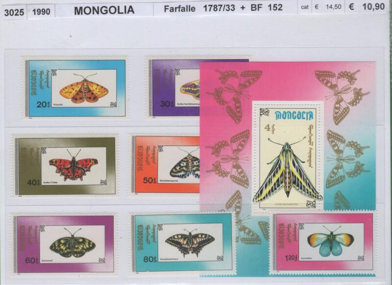Francobolli e foglietto Mongolia Anno 1990 Farfalle