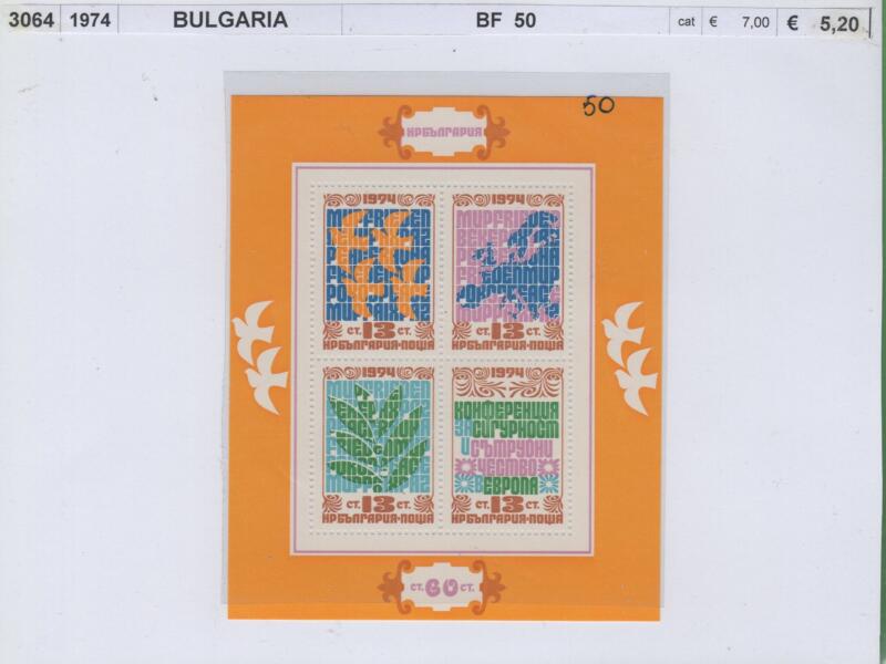 Foglietto Bulgaria Anno 1974 Conferenza sulla sicurezza in Europa