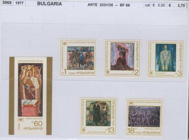 Francobolli e foglietto Bulgaria Anno 1977 100esimo anniversario della Rivolta d'Aprile