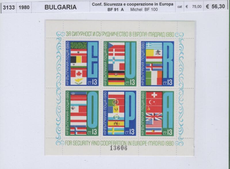Foglietto Bulgaria Anno 1980 Conferenza sulla sicurezza e la cooperazione in Europa a Madrid